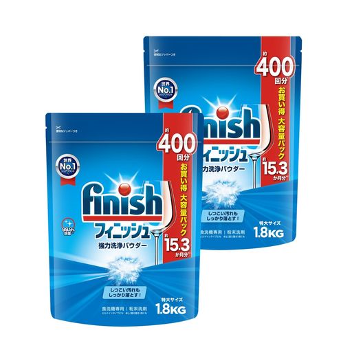 99.9%除菌可能な洗浄力を実現。