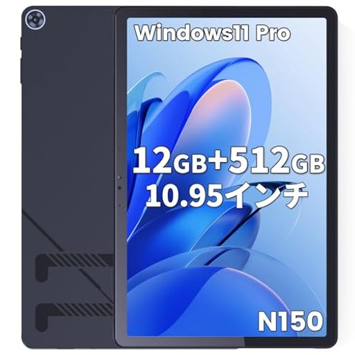 ZwideSA11windows11N150タブレットPC10.95インチ2in112GBRAM+512GBROMSSD2イン1キーボード別売16:10IPSディスプレイ2.4G/5GWIFI