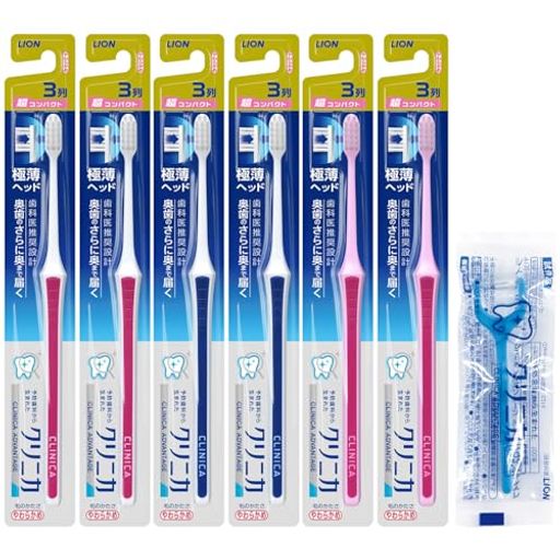 クリニカアドバンテージハブラシ3列超コンパクトやわらかめ薄型歯ブラシセット6本(※色は選べません)+Y字フロス付き(4.0)