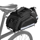 LODRID 自転車 リアバッグ 12L 自転車パニアバッグ 防水 大容量 自転車トランクバッグ 反射テープ付き