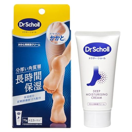 Dr.Scholl【かかと保湿クリーム】長時間・高保湿 無香料 ジェル状クリーム 70g 約2.5ヶ月分