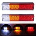 テールランプ テールライト車LED 左右2つ/セット 防水 トラック トレーラー フォークリフト 用 ライト パーツ 12-24V通用