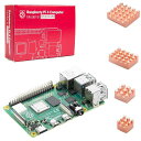 &#127827;【RASPBERRY PI4 MODEL B】仕様:SOC: BROADCOM BCM2711;CPU:ARM CORTEX-A72 QUAD CORE 1.5GHZ;RAM:8GB;GPU:BROADCOM VIDEOCORE IV@500MHZ;GPIO:STANDARD 40-PIN GPIO HEADER (FULLY BACKWARDS-COMPATIBLE WITH PREVIOUS BOARDS);USB:2×USB 3.0 PORTS/2×USB 2.0 PORTS;接続性:MINI HDMI/2.4 GHZ AND 5.0 GHZ IEEE 802.11B/G/N/AC WIRELESS/LAN BLUETOOTH 5.0 BLE/GIGABIT ETHERNET;サイズ 85×56×17MM(幅×奥行き×高さ); &#127827;【強力なRASPBERRY PI4B】RASPBERRY PI4Bは3B+より高速なプロセッサを搭載しています、CPUの計算速度はPI3B+の3倍以上。実行メモリは1GBのPI3B+と比べ、PI4Bには1GB、2GB、4GB、8GBの選択があります。