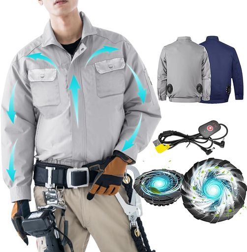 [Moon-Valley]空調作業服ファン付き作業着長袖セット:USB扇風機付き作業服ジャケット9枚羽根日本製ブラシレスモーターワークウェアエアコン服レディースメンズ夏用綿ゴルフ釣り熱中症対策…