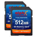 D50 D40 D40X D3300 デジタルカメラメモリーカード 2X 512MB セキュアデジタル(SD)メモリーカード (ツインパック1枚)。
