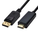 CHENYANGDISPLAYPORT-HDMIディスプレイケーブル、金メッキDISPLAYPORTオス-HDMIオス単方向アダプター1920X12001080P6フィート(2)