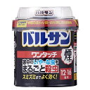 バルサン ワンタッチ 煙タイプ くん煙剤 40G (12~16畳・20~26平方メートル 用) 家中のいやーな虫をまるごと殺虫 ・スミズミまでよく効く