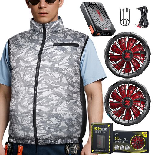 [Vivisan]【2025新設計34V超高出力·体感-16°C】空調作業服ベストファン付き作業服日本製ブラシレスDCモ..