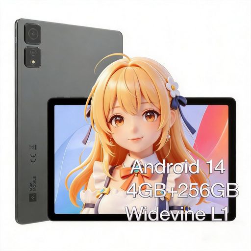 AGM PAD T2 11 インチ Android 14 タブレット MTK G85 4 コア CPU 4GB RAM+256GB 1920x1200 FHD ディスプレイ Widevine L1 対応 7850mAh 大容量バッテリー GPS 内蔵