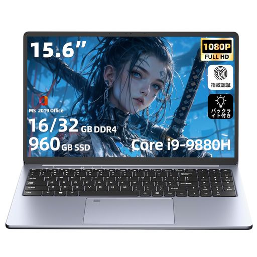 Core i9-9880H 15.6インチノートパソコン/ DDR4 32GBメモリ 960 GB NvMe高速SSD/Windows11& Office 2019/フルHD1920*1080デイスプレー