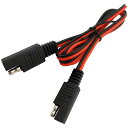 TBDBNR SAE - SAE延長ケーブル 1点セット クイックディスコネクトワイヤーハーネス 18AWG アダプタ コネクタ 頑丈で 使いやすい 設置に便利...