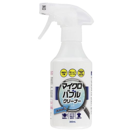丹羽久マイクロバブル・クリーナー300ml