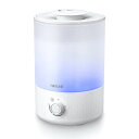 【2022新デザイン UVライト除菌】 加湿器 大容量 3.5L 卓上 アロマ対応 48時間連続作動 超音波式 加湿器 上部給水 水漏れ防止 無階段噴霧モード 静音 省エネ 空焚き防止 お手入れ簡単 ダブル吹出口 360°回転蓋 乾燥対策 花粉対策