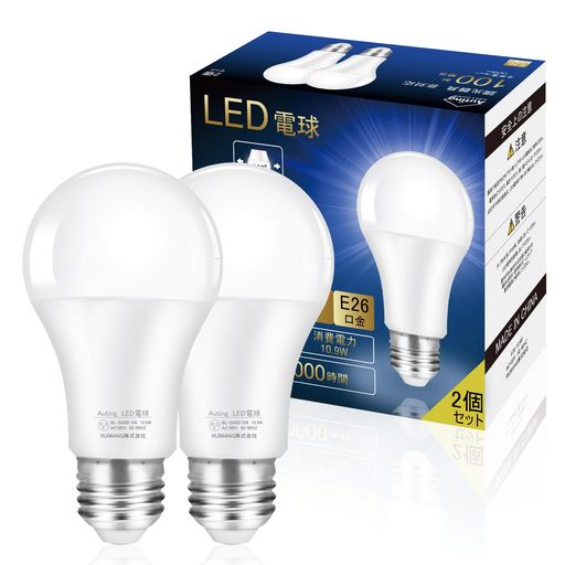 AutingLED電球e26口金100W形相当10.9W昼光色1820lm6500K広配光断熱材施工器具対応密閉器具対応非調光型電球省エネ2個入り