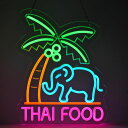 JOMOBUTYTHAIFOORネオンサイン多階段調光可LEDタイ料理ネオンライト店看板店舗インテリアレストラン飲食店アジア料理ダイニングバー用サイン店装飾店内...