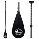 CarbonFiberSUPPaddle3-SectionAdjustableCarbonShaftBlackPlasticBlade+Bag