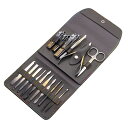 VOCOSTE マニキュアセット プロフェッショナル爪切りペディキュアキット 手の爪と足の爪用 ステンレスネイルキット PUレザーケース付き 16個 褐色