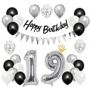 jopoon誕生日バルーン男女の子風船セット飾り付けガーランドバースデー飾り大きい数字ハッピーバースデーパーティープレゼントサプライズ大人男女の子(19歳)