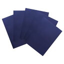 YFFSFDCナイロン用補修シートダウンジャケット【5枚】20cmx15cm防水洗濯可能補修布衣類の破れ/ジャケット/テント/雨傘/合羽/寝袋/インフレータブルクッション等の補修用貼るだけシールタイ…