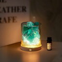Kahuroアロマストーンセット【天然石400g+シダーウッド精油10ml+led台座1台+ガラス1本】ストーンディフューザー水晶お試しアロマセットお祝い/バレ...