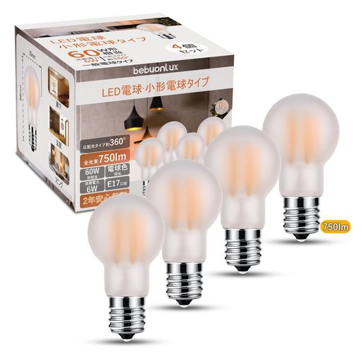 ミニクリプトン電球60W形相当LED電球E17口金電球色750lm高輝度クリプトンフィラメント電球全方向タイプ省エネ断熱材施工器具対応密閉形器具対応調光器非対応4個入り
