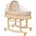 Cificクーファン2wayスタンド付ゆりかごトウモロコシ葉っぱ編み付属品万全出産準備赤ちゃん(スカート)