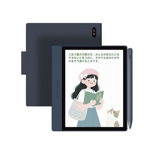 どこにいても接続を維持:4G互換性を内蔵したBigme B7 Einkタブレットでは、Wi-Fiに依存せずにWebブラウジング、アプリの使用、音声通話が可能です。 4G接続と通話サポート:B7電子書籍リーダーは、Android 14 OSを搭載した7インチカラー電子ペーパータブレットで、様々なアプリを柔軟にインストールできます。4G通話機能も搭載しているので、外出先でも接続を維持し、生産性を維持できます。タブレットとスマートフォンのメリットを1台で実現する、多機能デバイスです。 エリートレベルのパフォーマンス:Bigme B7電子書籍リーダーは、2.4GHzオクタコアプロセッサを搭載し、スムーズなマルチタスク処理とアプリの応答性に優れたパフォーマンスを実現。生産性とエンターテイメント性を高めます。8GBのRAMと128GBの内蔵ストレージを備え、microSDカードで容量を拡張できるため、ドキュメント、アプリ、メディアなど、十分な保存容量を必要とするユーザーに最適です。