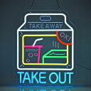 JOMOBUTYTAKEOUTネオンサイン多階段調光可LEDお持ち帰りネオンライト店看板店舗インテリア飾りコーヒー店ケーキ屋料理屋飲食店コンビニに適用ネオン管ラ...