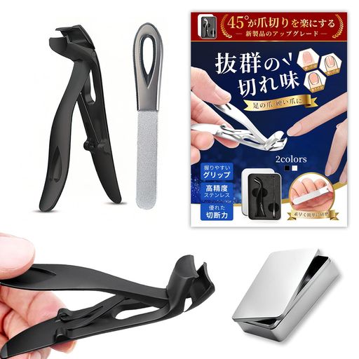 ���ڤ�­�Ѹ����޴����ޥ˥åѡ��ͥ��륯��åѡ�Ŵ���������դ��ץ�ߥ������ڤꥻ�åȥ��ƥ�쥹�����ӻ�����ɻߤ���Ŭ�߷ױԤ��ڤ�̣��Ǽ���������ѵ׹���ޤ䤹��­���޹���ԡ�