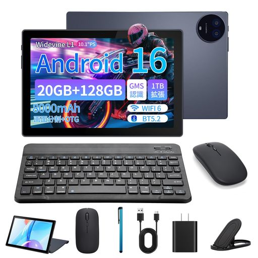 エンターテインメント 【最新 Android 16 タブレット 10インチ初登場 】IFEND はAndroid 16 OSを搭載した最新のタブレットを発売しました。10インチ大画面HDタブレット。鮮明な画質、鮮やかな色彩、広い視野角を実現します。 は最新Android16 OSを搭載してり、64ビットアプリ向けに最適化され、起動と応答速度が向上しました。さらに、当社による二次開発では、より多くのサードパーティ製アプリに対応し、システムインタラクションをより親しみやすく便利にするため、システムUIの改良と最適化を実施しました。プライベートスペース:機密性の高いアプリやデータを見えないようにします。アプリのペア:最もよく使用するアプリをペアリングすることで、タップでマルチタスクを実行します。固定可能なタスクバー:お気に入りのアプリを手の届くところに置いておきます。アンドロイド15タブレットは、自信を持って探索し、道を発見するのに役立つ新機能を提供しています。