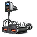 Zukida車の充電器5つのマルチポート高速車充電器、78WUSB-C車用充電アダプター、LED電圧表示と5FTケーブルを備えたマルチポートシガレットライターUSB充電器、iPhoneSamsungGalaxyiPadなどと互換性…
