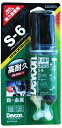 デブコンデブチューブS-633.0G高機能エポキシ系強力接着剤高耐久