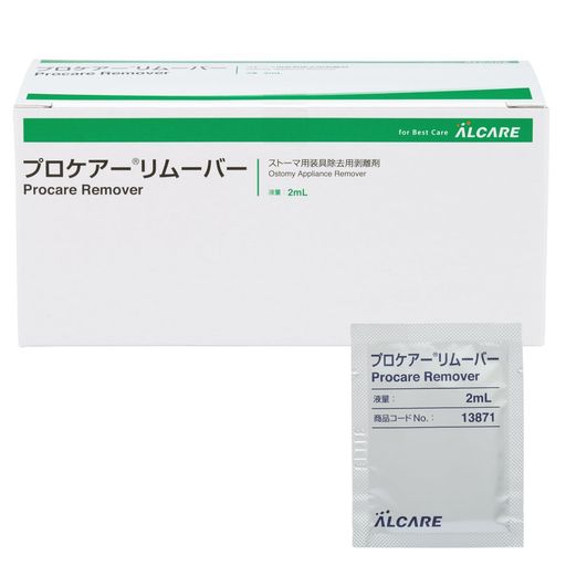 アルケアストーマ装具除去用剥離剤プロケアーリムーバー50枚入り13871