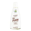黒ばら本舗 ネオポアン モイスチュアヘアクリーム 150ML