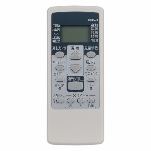 WINFLIKE代替リモコンfitfor富士通AR-RCA1J(ダイヨウ)エアコン用設定不要すぐに使えるAS-E22T-WAS-E25T-WAS-E28T-WAS-A22W-WAS-A25W-WAS-A28W-W