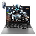 TOPGROノートパソコンゲーミング【COREI9-9980HK/最大5.0GHZGTX165032GBメモリ/1TBSSD】16インチWIFI6/BT5.2ゲーミングノートPC(2)