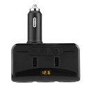 AutomotiveChargerソケットパネル、12V24V車のシガーライター電源ソケットスプリッターアダプター3.1AデュアルUSB充電器電圧計