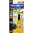 コニシ(KONISHI)ボンド#06009アロンアルフア光4G高速強力接着盛り上げ接着充填接着ライト接着プラスチック合成ゴム金属軟質ビニール