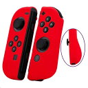 RDFJ NINTENDO SWITCHに対応 JOY-CON用 シリコンケース (L)/(R) カバー ニンテンドースイッチ コントローラ用 保護ケース キズ防止 滑り止め (レッド)(2)