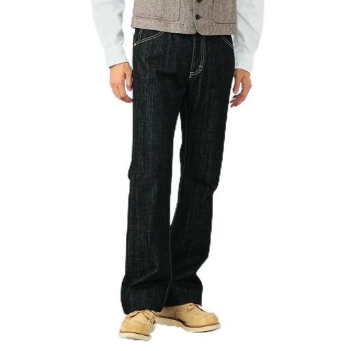 AMERICANSTANDARDBOOTCUT