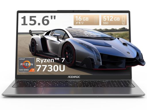 ACEMAGICノートパソコンRyzen77730UノートPC最大4.5GHz8C/16T16GB+512GB【スロット*2メモリ・SSD追加・交換可能】PCIe3.0SSD1080PフルHDAMDLaptopWin11