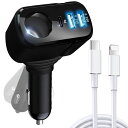 4in1カーチャージャーシガーソケットusb車載充電器【PD30W&デュアルQC3.0/210W/急速充電/3ポート】分配器電源ソケット12V/24V車usbシガーソケット増設分岐変換しがーソケットusb急速充電器スマホ