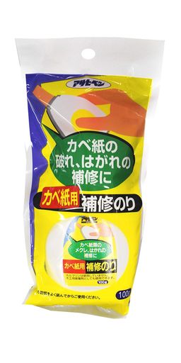ҥڥ(ASAHIPEN) ٻ佤Τ 100G 708 156129