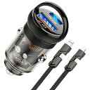 【PD65W&QC45W】車充電器シガーソケットUSB-C急速充電【USB-C&USB-A4in1充電ケーブル付き】車載充電器2ポートミニ・省スペース設計カーチャージャーiPhone&Android&iPad&