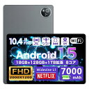 【ANDROID15タブレット10インチ】アビドパッドS60タブレット10インチWI-FIモデル2000*1200FHD大画面WIDEVINEL1&NETFLI...