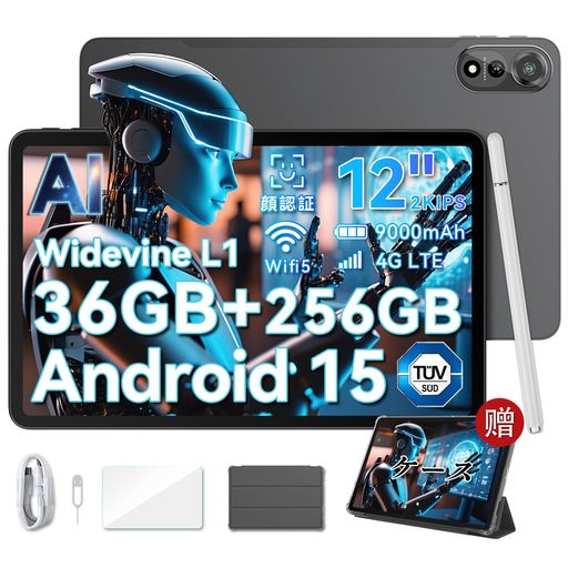 ANDROID15֥å122KIPS̡BLACKVIEWMEGA2ɥ15֥å2000*120036...
