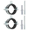 PATIKIL1.7”-2”/44-50mmスプリットリングパイプハンガー2個重い調整可能なパイプブラケットクランプ亜鉛メッキ鉄壁天井取り付けパイプストラップサポートネジ&拡張チューブ付きブラック
