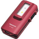 ハピソン(HAPYSON)UV蓄光器YF-970(2)