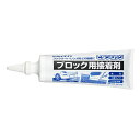 セメダイン(CEMEDINE)ピタブロックブロック用接着剤1KGAE-228