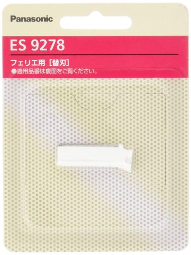 ѥʥ˥åؿϥեꥨեES9278